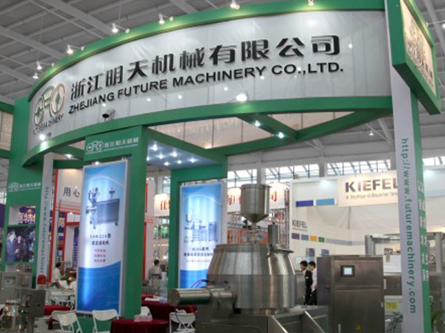 干法制粒機(jī)主要特點(diǎn)